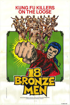 The 18 Bronzemen (1975)