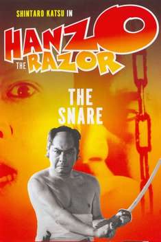 Hanzo the Razor: The Snare (1973)