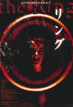 Ring (1998)