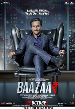 Baazaar (2018)
