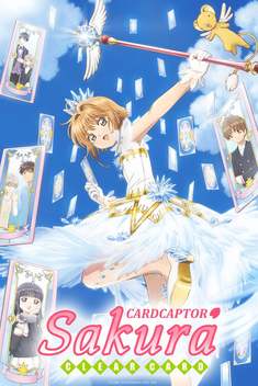 Cardcaptor Sakura: Clear Card (2018-)