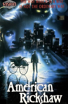 American Rickshaw (1989)