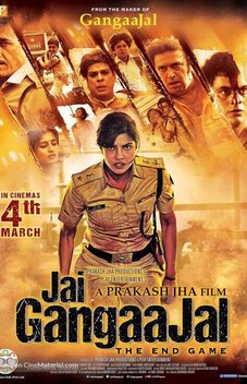 Jai Gangaajal (2016)