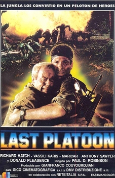 Last Platoon (1988)