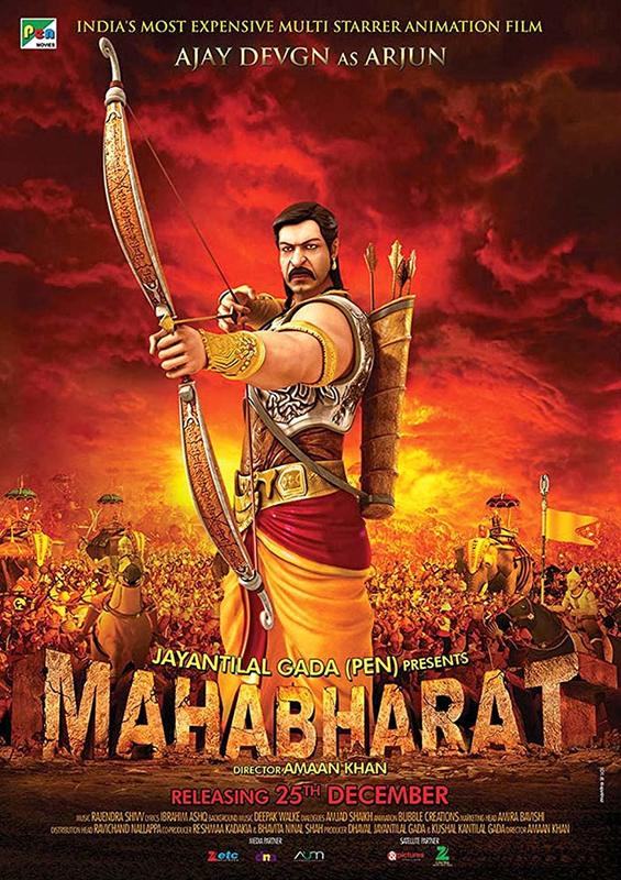 mahabharat 2013 dvd release