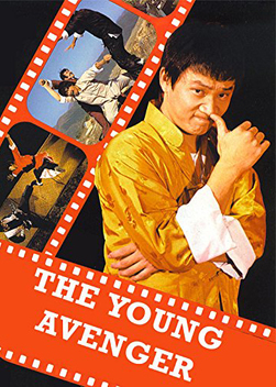The Young Avenger (1980)