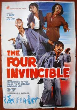 The Four Invincibles (1979)