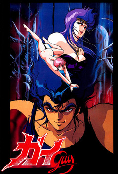 Guy: Double Target (1988-1992)