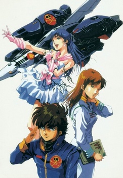 Super Dimension Fortress Macross (1982-1983)