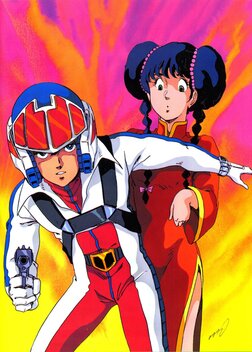 Super Dimension Fortress Macross (1982-1983)