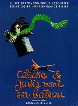 C�line and Julie Go Boating (1974)