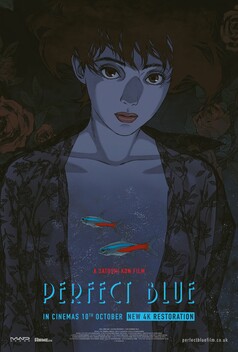 Perfect Blue (1997)
