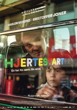 Handle with Care (2017)