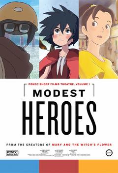 Modest Heroes (2018)