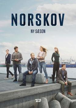 Norskov (2015-2017)