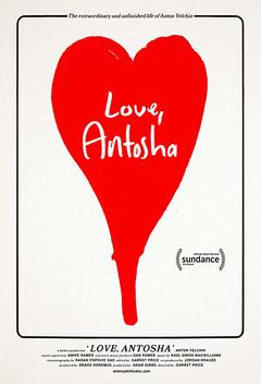 Love, Antosha (2019)