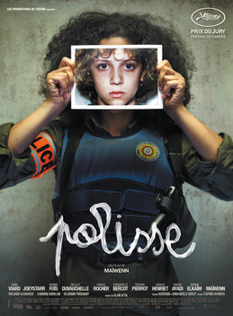 Polisse (2011)