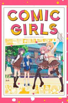 Comic Girls (2018)