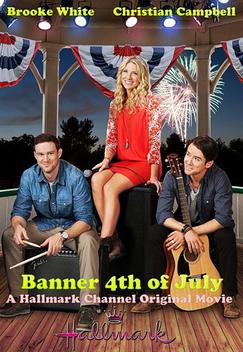 Banner 4th of July (2013)