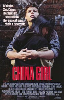 China Girl (1987)