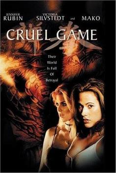 Cruel Game (2001)
