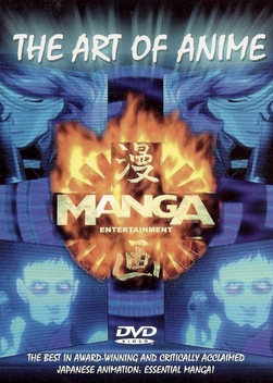 Manga Entertainment: The Art of Anime Promo DVD (2005)