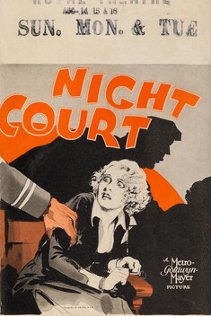 Night Court (1932)