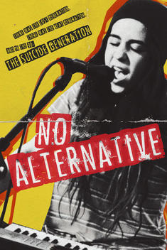 No Alternative (2018)