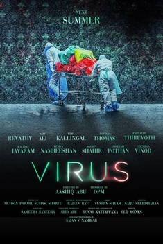 Virus (2019)