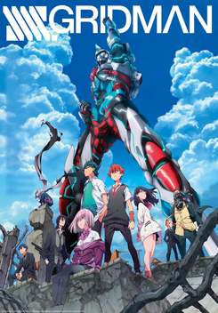 SSSS.Gridman (2018-)