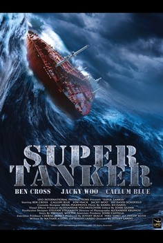 Super Tanker (2011)