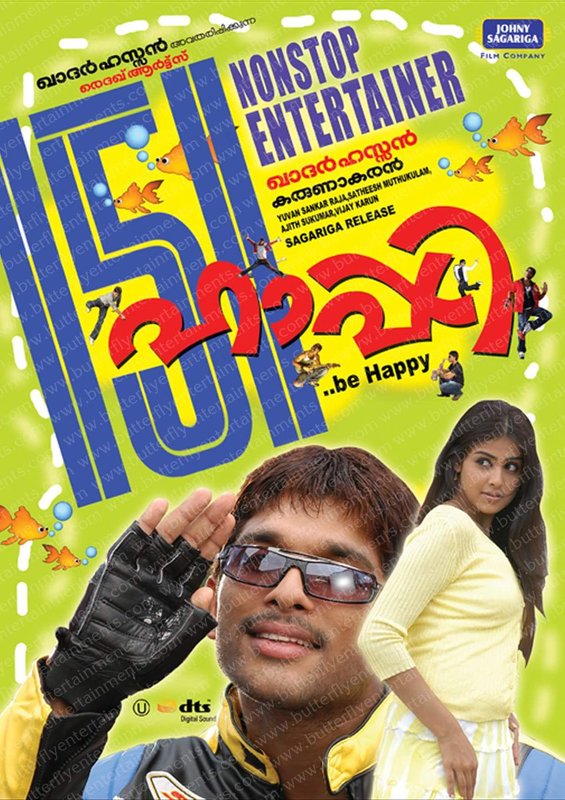 Happy (2006) Hindi Dubbed
