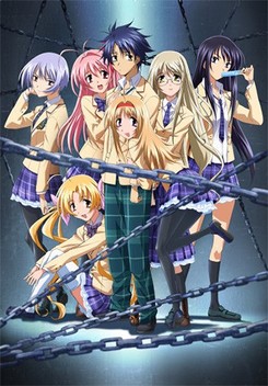 Chaos;HEAd (2008)