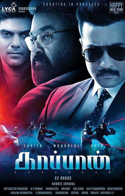 Kaappaan 2019