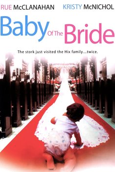 Baby of the Bride (1991)