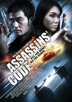 Assassin's Code (2011)