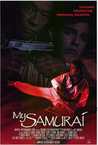 My Samurai (1992)