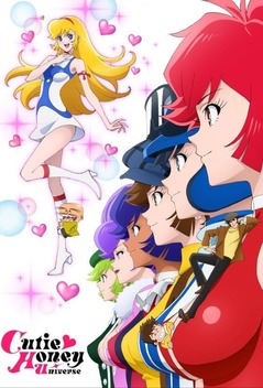 Cutie Honey Universe (2018)