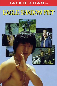 Not Scared to Die (1973)