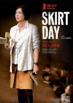 Skirt Day (2008)