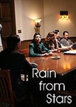 Rain From Stars (2013)