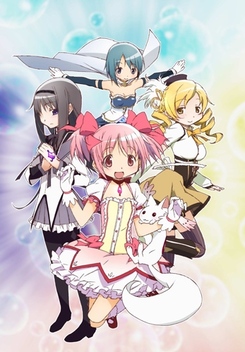 Puella Magi Madoka Magica (2011)