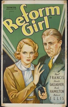 Reform Girl (1933)