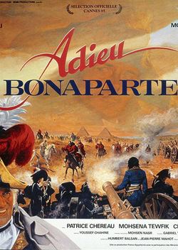 Adieu Bonaparte (1985)