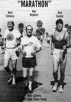 Marathon (1980)