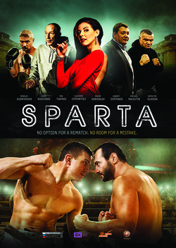Sparta (2016)