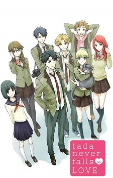 Tada Never Falls in Love (2018)
