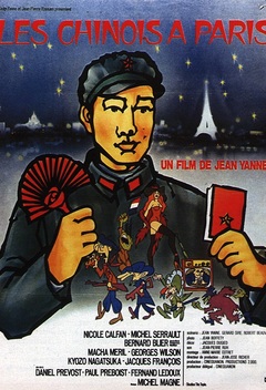 Chinese in Paris (1974)