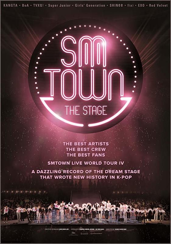 SMTown: The Stage (2015)