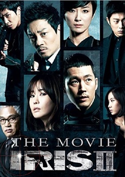 Iris 2: The Movie (2013)